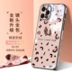 Apple, объектив, iPhone12, iPhone12 Pro, окрашенная лента, ремешок