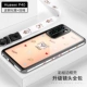 Huawei, объектив, защитная крышка, окрашенная лента, ремешок, 40