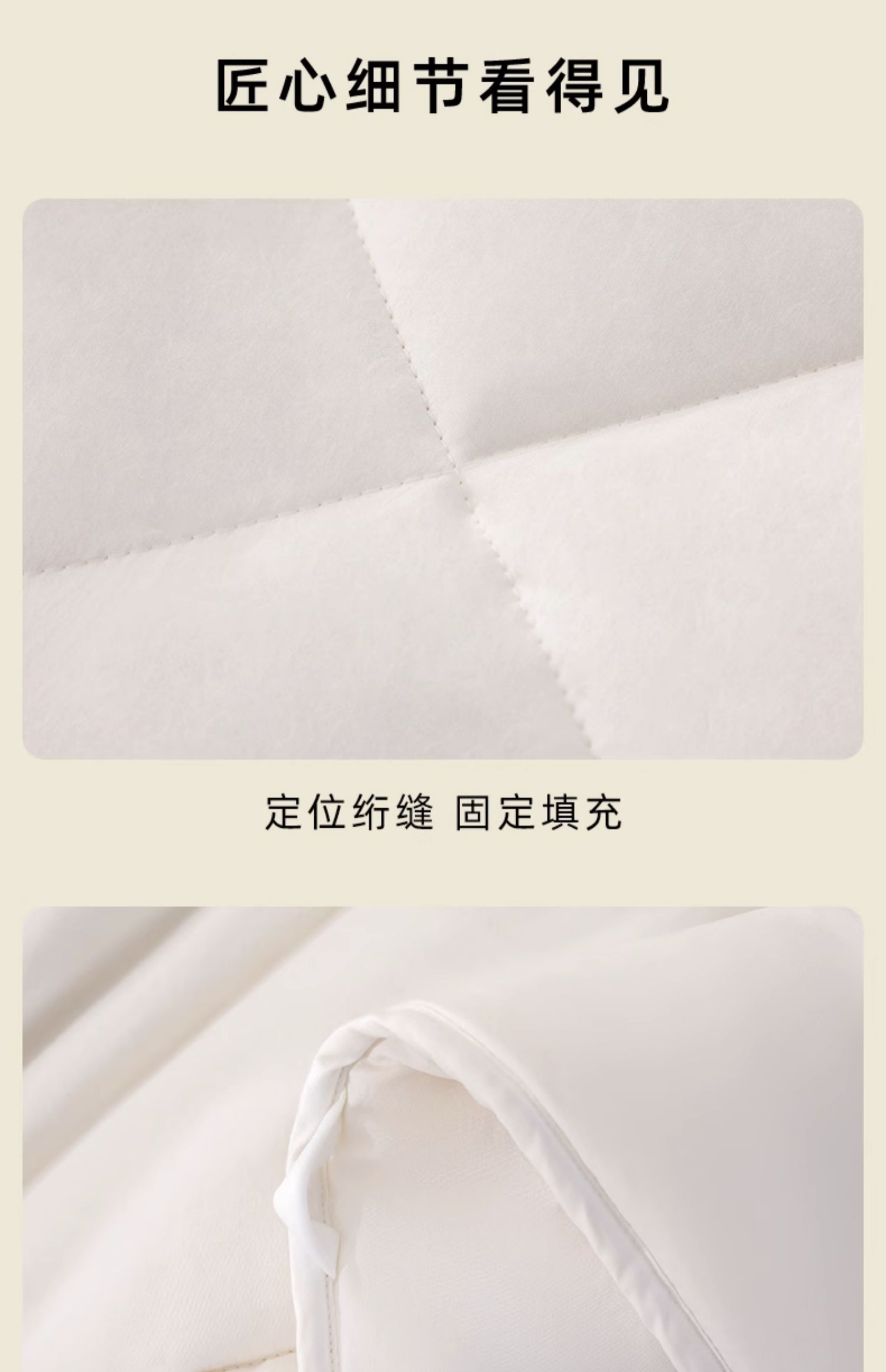 梦洁大豆纤维被子春秋被夏凉空调被四季被芯儿童被褥保暖棉被冬被