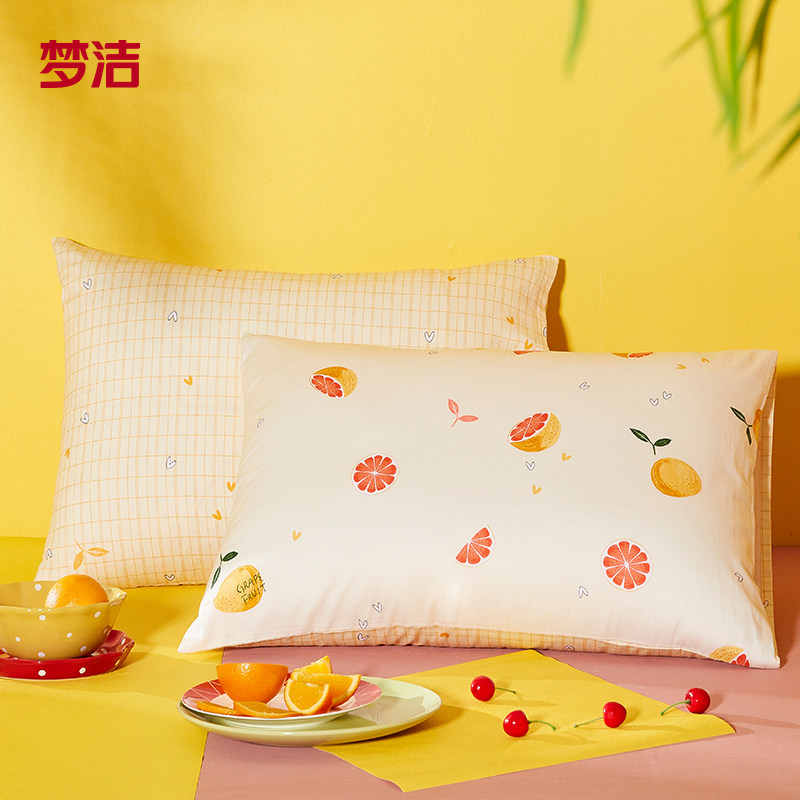 Mengjie home textile cotton pillowcase pure cotton print pillowcase single student dormitory couple pillow core cover bedding