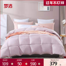 Пуховые/перьевые 梦洁家纺白鹅绒被鹅毛羽绒被子冬季冬被芯加厚保暖秋冬被单人双人