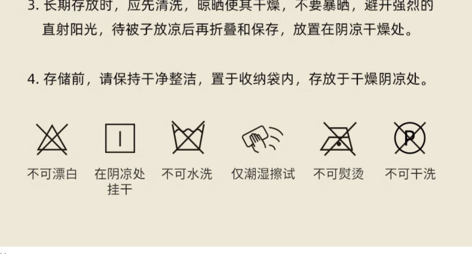 梦洁大豆纤维被子春秋被夏凉空调被四季被芯儿童被褥保暖棉被冬被