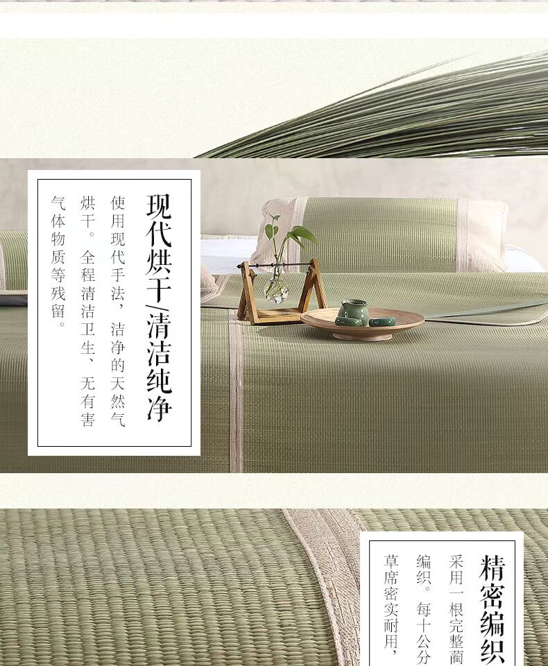 Meng Jie Dệt Maison mùa hè mây cói thảm ba mảnh gấp mat 1,5m giường đôi - Thảm mùa hè giá chiếu tre