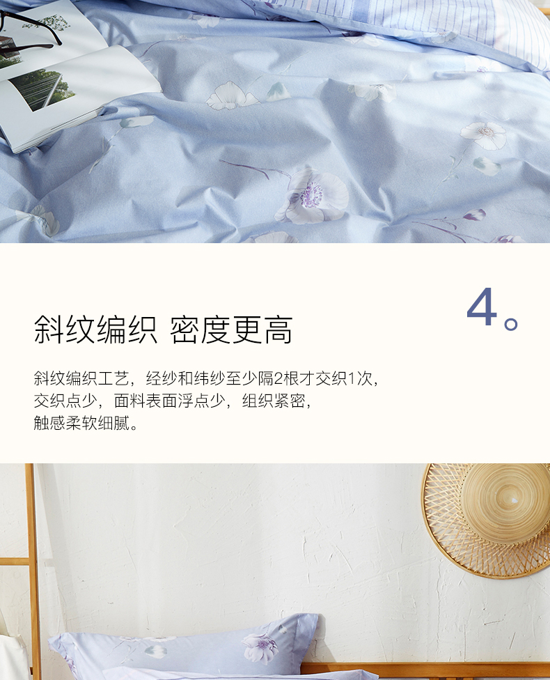 Meng Jie gia đình chính hãng bốn bông in bông dệt Meng Jie giường 1.5m1.8 giường m phong cách vườn - Bộ đồ giường bốn mảnh bộ drap giường