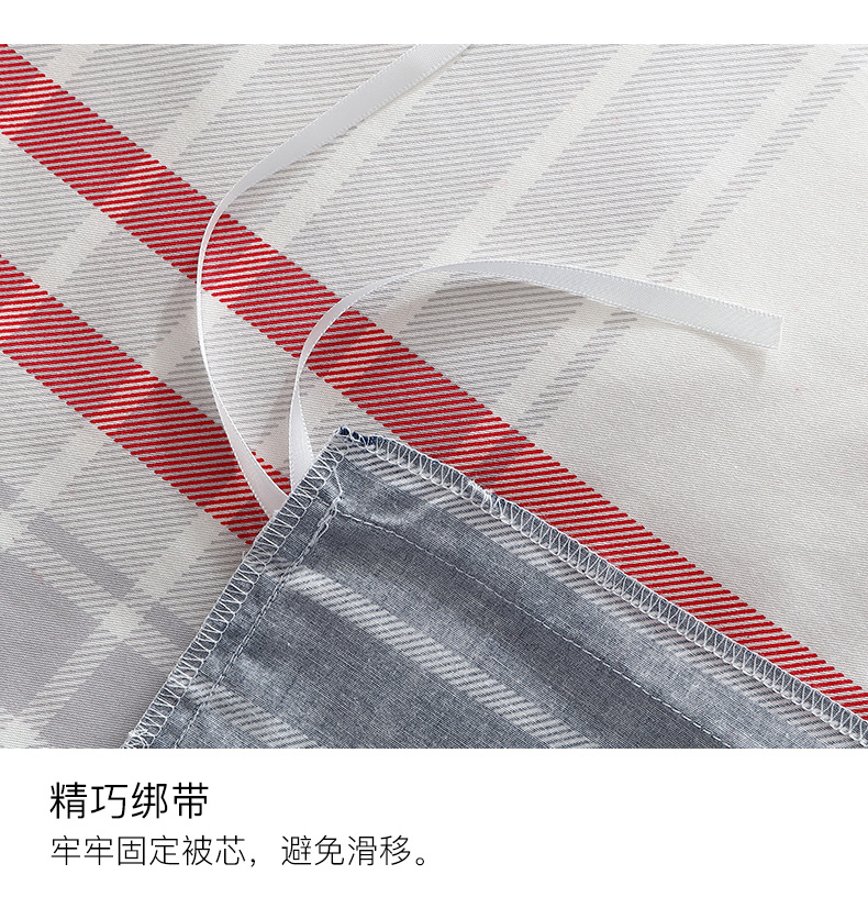 Meng Jie nhà dệt bông bốn mảnh bông chăn sinh viên ký túc xá đơn giản giường đơn ba bộ phong cách Bắc Âu - Bộ đồ giường bốn mảnh chăn ga đẹp