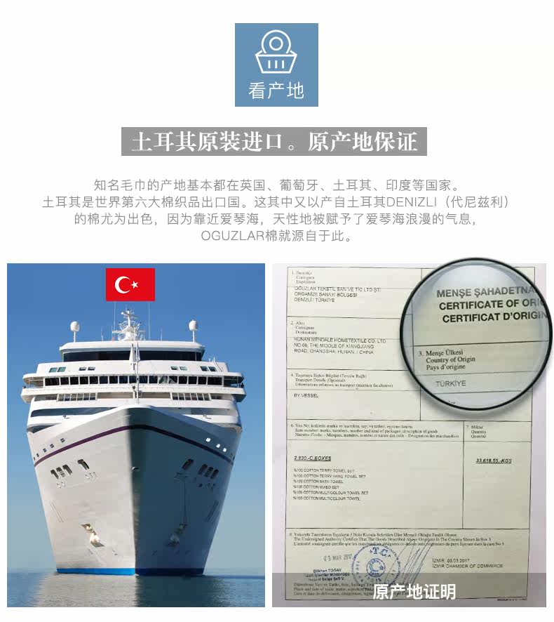 Морская загадочная серия серии трех -части 790_10.jpg