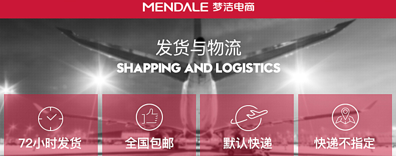 暖馨七孔二合一被790_15.jpg
