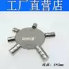Strong magnet 5*3 NdFeB magnet Magnet steel rare earth permanent magnet strong magnet Round small magnet 5X3mm