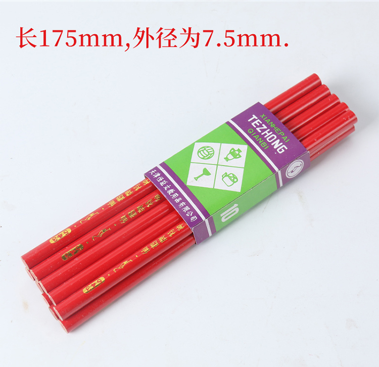 May bút chì gỗ điểm màu bút chì đặc biệt cắt nốt số công cụ thiết kế riêng bút chì đầu phấn - Công cụ & vật liệu may DIY mua ban chi may