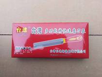 Multifunctional quick knife sharpener Taisu brand 6-inch diamond saw files 20 pieces farm tools knives saw buster