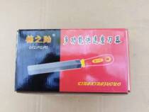 Multifunctional quick knife sharpener Denosuke 6-inch large two-color diamond saw file the nemesis of saws 20 pieces