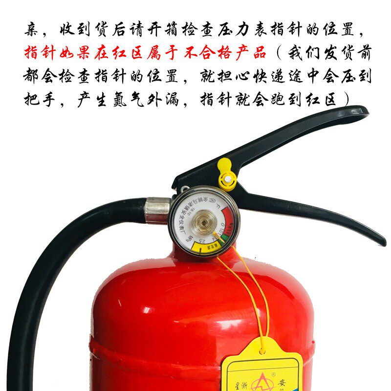 Подробности Page 3 Copy .jpg