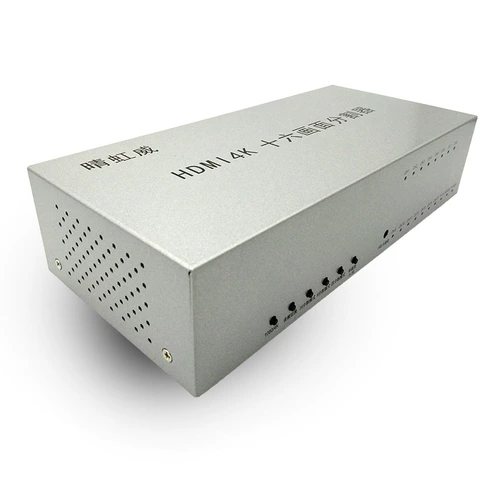 睛虹威 16 Порт HDMI Split Device Sixten на один из экрана DNF Dungeon Перемещающегося кирпича синхронизации 32