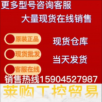 22MM自复位大蘑菇头按钮开关LA42M6-11 1开1闭 绿色电源启动开关