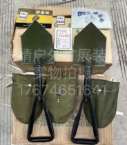 Stock q2 folded tubes classic 80s 3fold small iron clamp tools multi - functional outdoor climbing camping tools