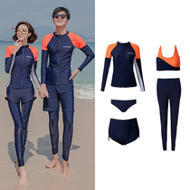 Wetsuit Womens split swimsuit Mens summer full body couple sunscreen long-sleeved trousers quick-drying surfing suit Plus swimsuit