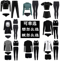  Jacket Overcoat Short-sleeved vest Long-sleeved trousers Top Swimsuit Female wetsuit Summer single-piece sunscreen large size boxer pants