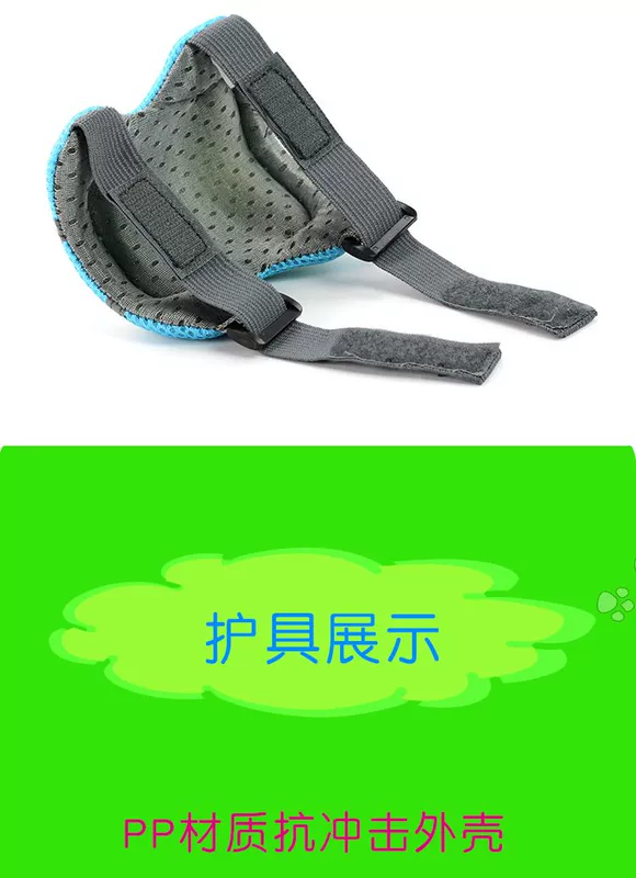 Người mới bắt đầu trượt patin một bộ mũ bảo hộ người lớn giày trượt patin dày dặn đồ bảo hộ cho trẻ em đầy đủ bộ khô chuyên nghiệp - Dụng cụ thể thao