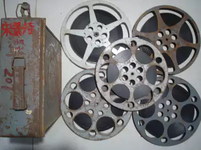 16mm film backsheet film print classic black-and-white feature song jing shi cui wei tao jin shi hui