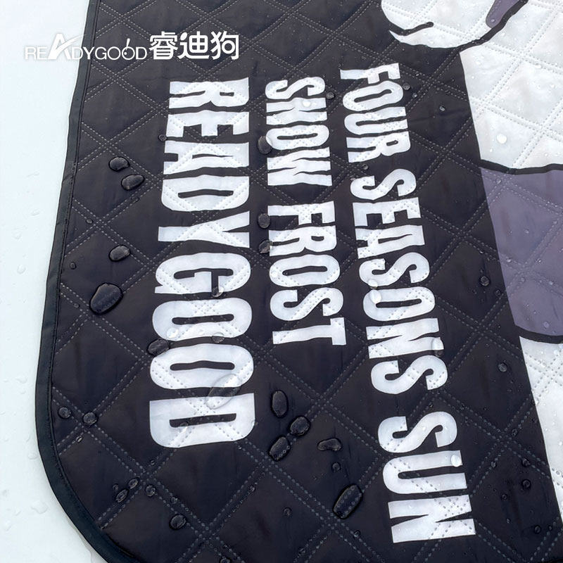 New Car Snow Shield with Magnetic Attachment for Front Windshield, Anti-Freeze, Heat Insulation, Sunshade Cover for Small Cars and Sedans