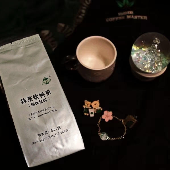 Starbucks Matcha Powder for Latte Tea, Frappuccino Coffee Ingredients, Milk Tea Shop Commercial Store Beverages, Free Recipe Starbucks Matcha Powder for Latte Tea, Frappuccino Coffee Ingredients, Milk Tea Shop Commercial Store Beverages, Free Recipe