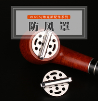 Smoke Bucket Accessories Special Tool Metal Smoke Bucket Windproof Hood Anti-Ash Smoke Bucket Lid Anti-Wind Cap Adjustable Caliber