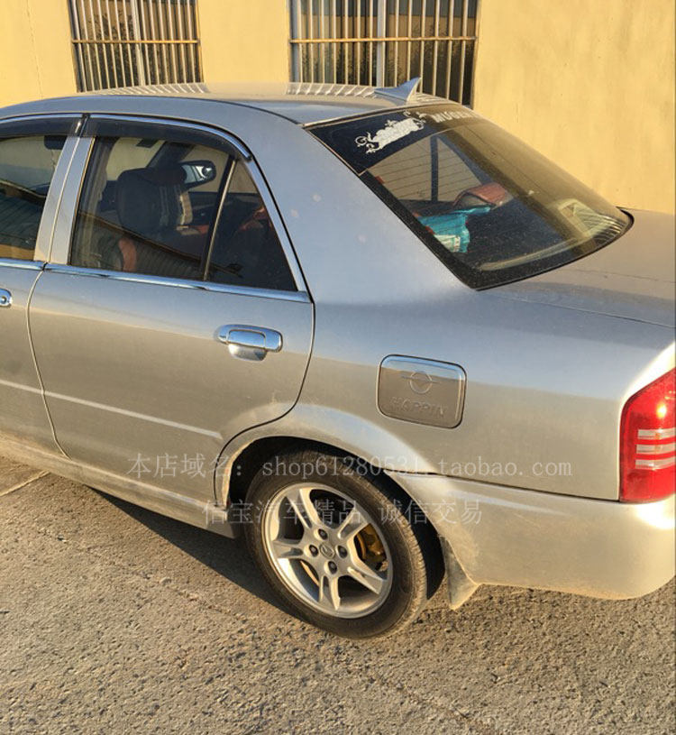 Haima Fumeilai Mazda 323 fuel tank cap modified Haifuxing Pulima fuel tank cap sticker fuel cap decoration