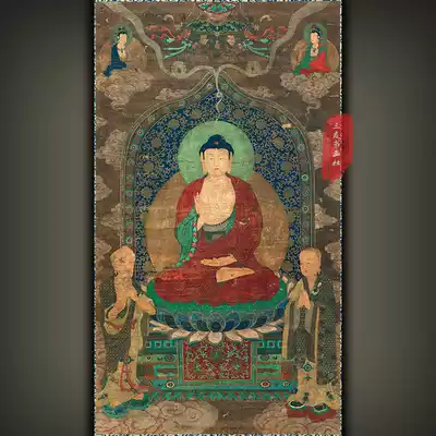Traditional Chinese painting meticulous re-Song dynasty paintings Buddha anonymous shi jia san zun like authentic copy painting core not framed