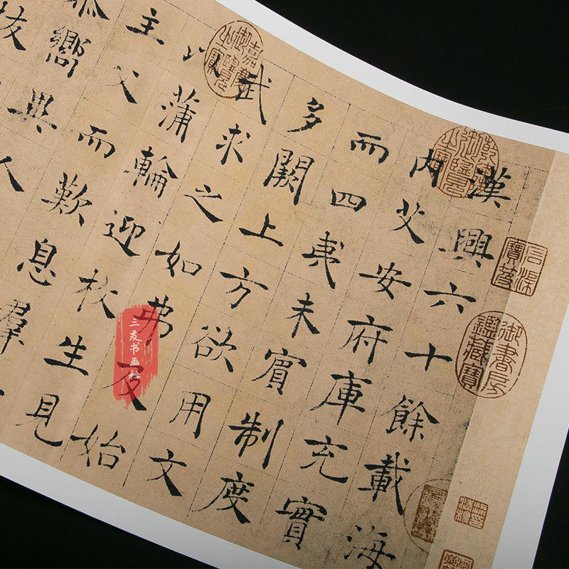 Tang Dynasty Chu Suiliang Ni Kuanzan calligraphy authentic manuscript original large replica micro-spray painting heart is not mounted calligraphy copy practice