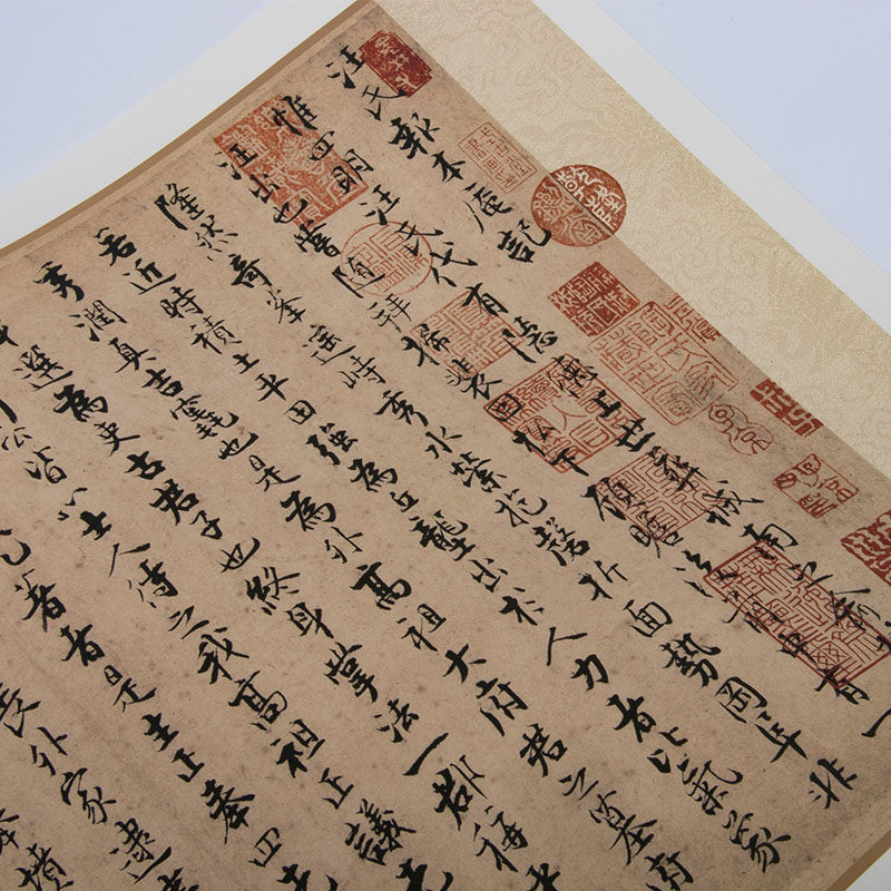 The Song Dynasty calligraphy character postcard Zhang is a trip book Wang's newspaper The original big HD copy of the original big high-definition copy of the book