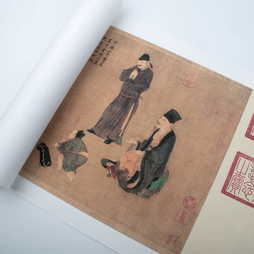 Рен Ренфа Чжан Го увидел картину императора китайской картины династии Юаней истинную восстановленную оригинальную высокий характер живопись копия копии сердца копия копии копия копии