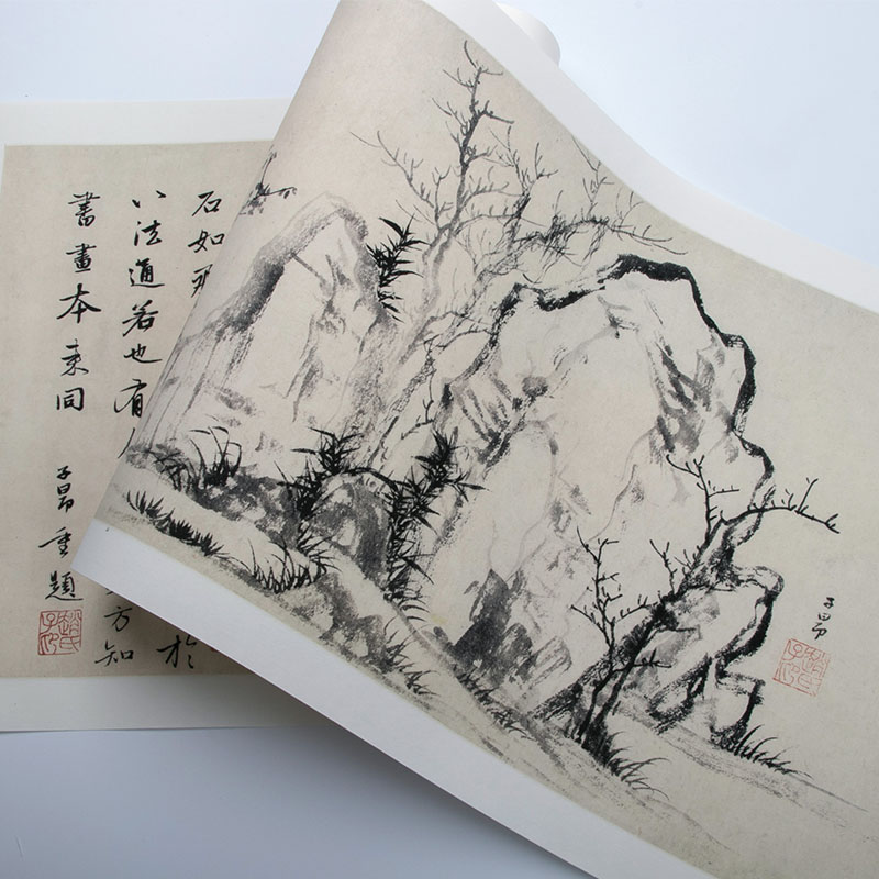 Zhao Mengfu Xiu Shi Shulin Figure Antique Painting Authentic Copy Decorative Painting Core Chinese Painting Copy Learning to Appreciate Literati Paintings