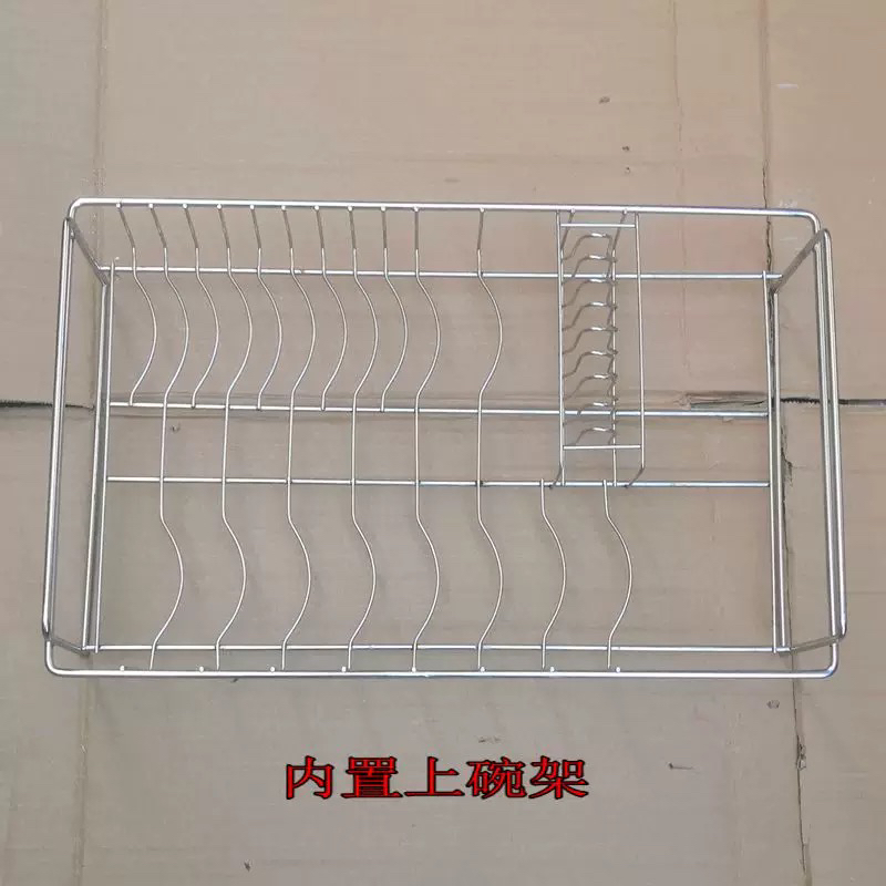 Siemens Bosch disinfection cabinet stainless steel bowl rack ZTD90A-01, etc. dish rack bowl rack small shelf chopstick rack