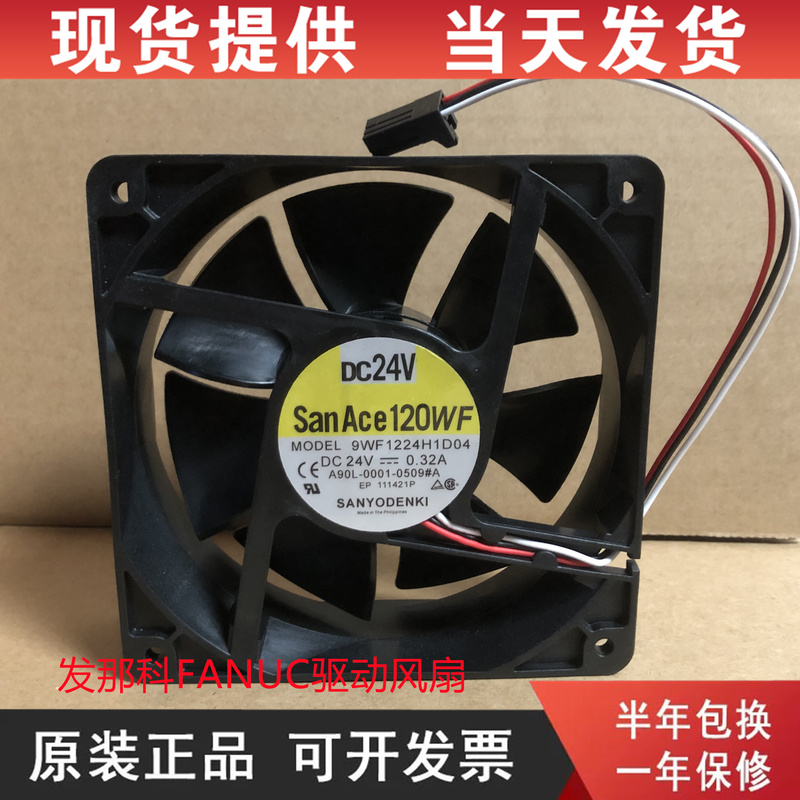 4715Kl-05W-B39/49 9Wf1224H1D03/04 Fanuc Drive System Fan 24V