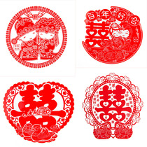 Wedding Wedding WEDDING ACCESSORIES WEDDING HOUSE DECORATION ELECTROSTATIC HAPPY WORDS WINDOW FLOWER GLASS STICKER CARTOON CREATIVE WINDOW BRIDAL WEDDING HOUSE ARRANGEMENT