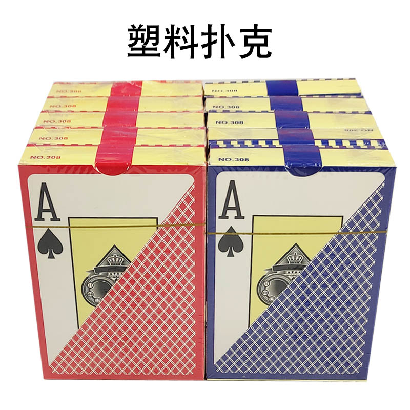 Texas Hold'em special poker matte waterproof washable PVC wear-resistant durable old Man large-character Plastic Card