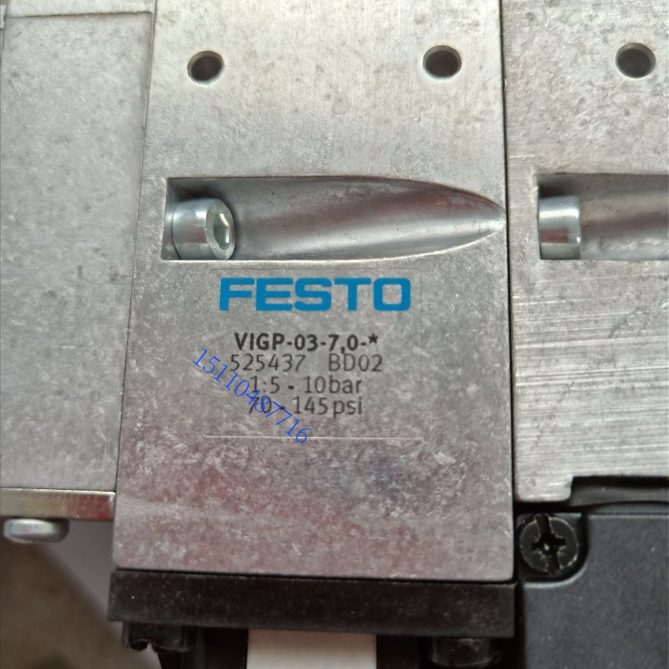 Festo FESTO VIIGP-03-70 40-40-LR-U 525437 spot sale-Taobao