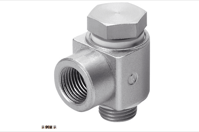 Festo FESTO L-shaped pipe joint LJK-3 8 4947 spot