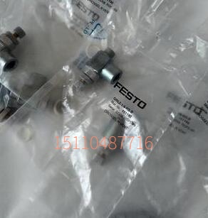 FESTO FESTO VSVA-B-P53C-D-D1-1R5L Solite Valve 561366
