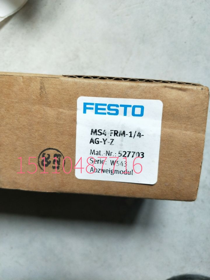 Festo FESTO Different Block MS4-FRM-1 4-AG-Y-Z 527703 Spot