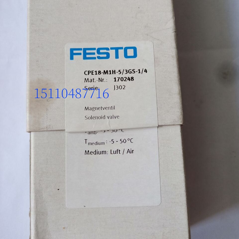 FESTO Solite Valve CPE18-M1H-5 3GS-1 4 170248 Spot