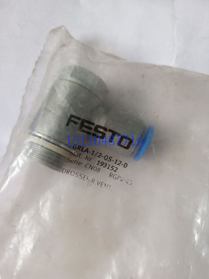 New Festo Festo One-Way Throttle Valve GRLA-1 2-QS-12-D 193152 Spot