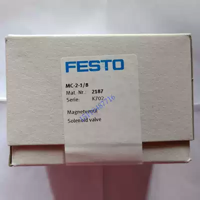 FESTO FESTO solenoid valve MC-2-1 8 2187 brand new spot