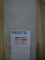 FESTO FESTO pressure proportional valve MPPE-3-1 8-B 164330 Spot