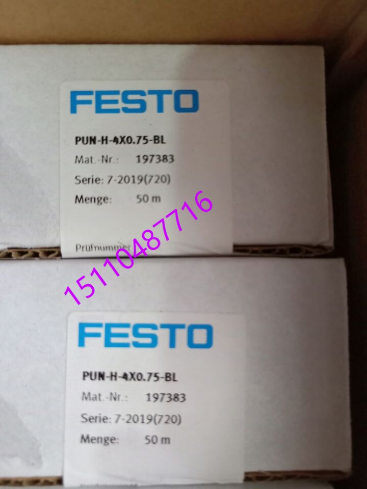 FESTO FESTO FESTO Plastic Pipe Hose 197383 PUN-H-4X0 75 -BL Spot