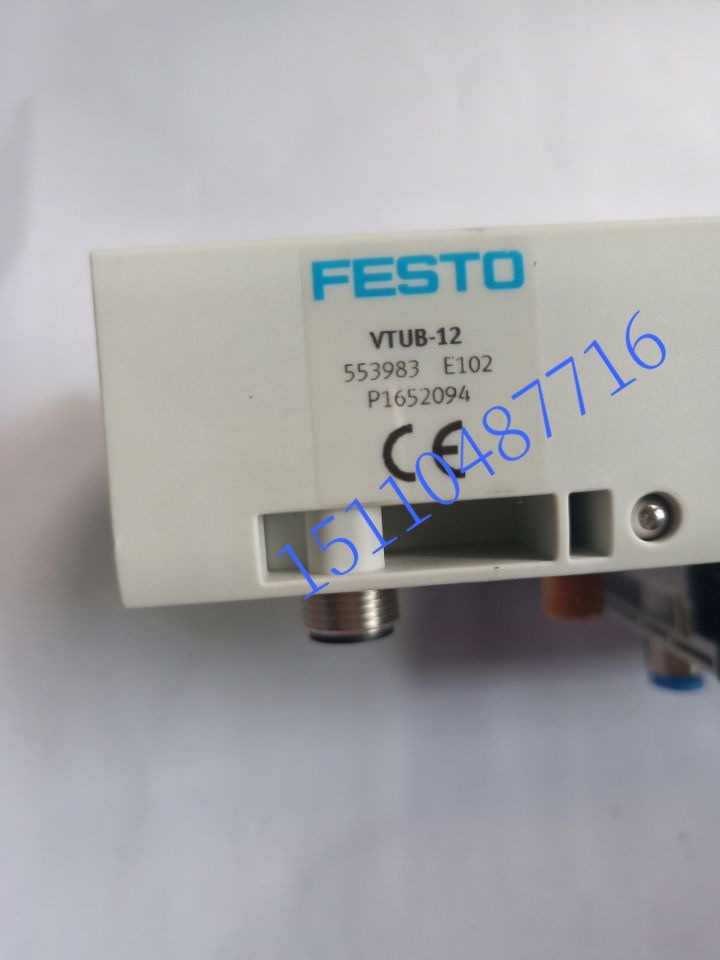Festo FESTO Valve Island Controller VTUB-12 553983 Spot