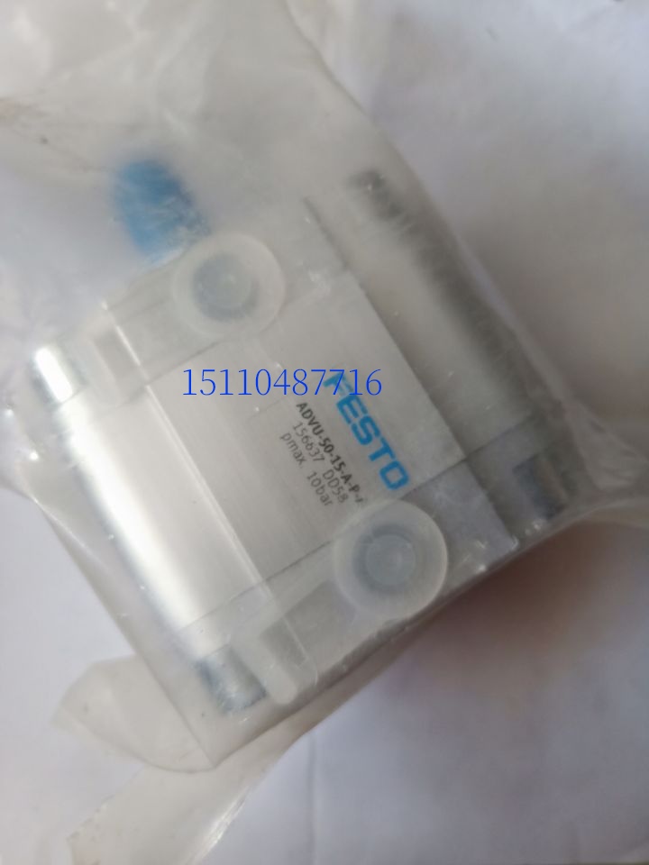 FESTO FESTO 156869 Ǹ ADVUL-25-20-P-A 