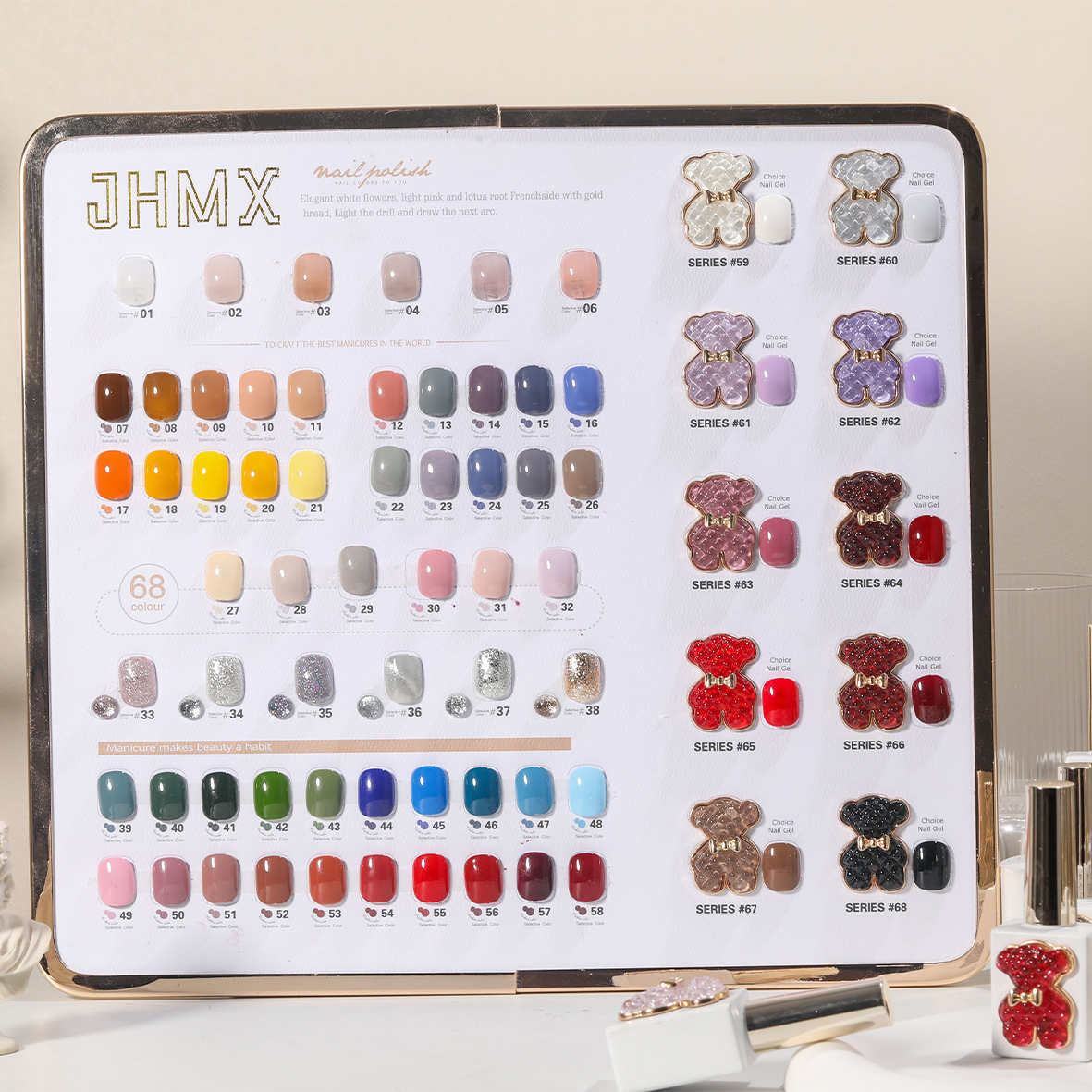 Home and aesthetics JHMX Little Color Bear Bear Bear Environmentally friendly and tasteless 2022 New Nail Shop special set of small red book net