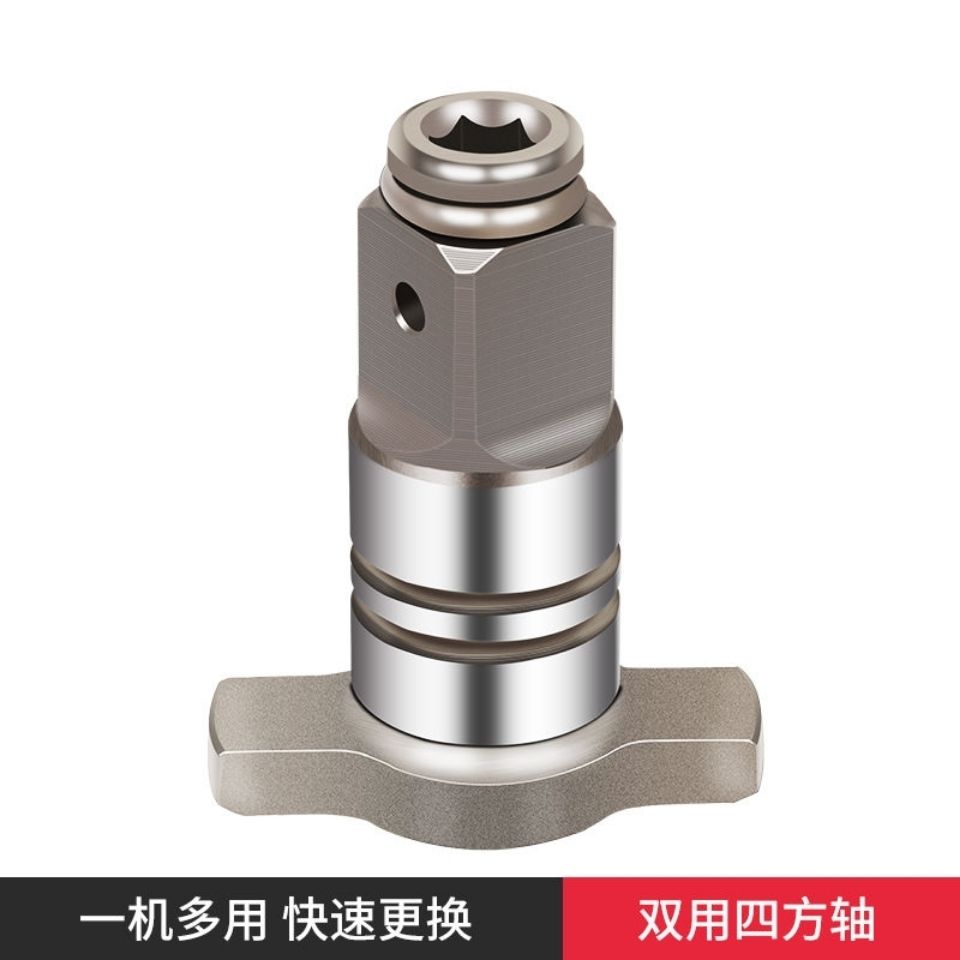 Dayi universal square-axis T-type electric screwdriver accessories brushless dual-purpose output device multi-functional hexagonal hole