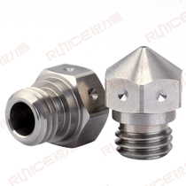 3D printer accessories Mk10 nozzle all metal pointed stainless steel nozzle 1 75 consumables plug Teflon